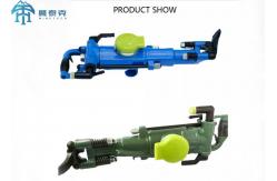 China YT27 Jack Hammer with Air Leg for Rock Drilling Tools supplier