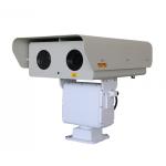 2.1MP Long Distance Surveillance Camera 3000m Night Distance Customized for sale
