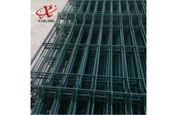 China Waterproof Welded Wire Mesh Fence Galvanized Iron Wire Mesh Fence supplier