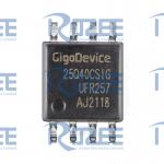 GD25Q40CSIG for sale