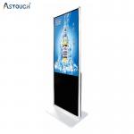CMS Floor Standing Digital Signage 55 Inch Durable For Advertising Playing for sale