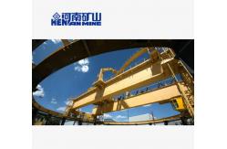 China Heavy Duty QDY Foundry Crane Metallurgy Double Girder Overhead With Hook supplier