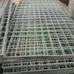 Industrial Steel Grating Durable and Versatile Steel Structure