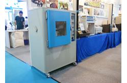 China Anti Yellowing Accelerated Aging Chamber With Temperature Control supplier