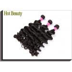 100G Virgin Human Hair Extensions Big Curl 12 Inch 14 Inch 16 Inch for sale