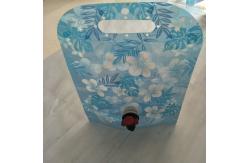 China Custom Blue Printing Vertical Liquid Water Packaging Bag Leakproof SGS supplier