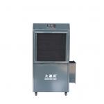 Smooth Operation Drying Dehumidifier 4L/Hr With Pre-Setting Humidity Control for sale