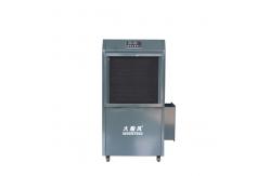 China Smooth Operation Drying Dehumidifier 4L/Hr With Pre-Setting Humidity Control supplier