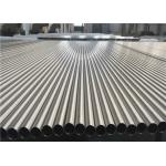 Long Length 18000mm Seamless Titanium Tube Astm B338 Gr1 For Chemical Industry Field for sale
