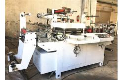 China Sponge Sheath Label Die Cutting Machine 300 Press / Min Max Speed CE Approved supplier