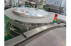 China Automated Ultrasonic PLC Controlled Pharma Ampoule Washing Machine supplier
