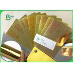 Silver gold PET Metallized Laminated Cardboard 130g / 153g For Cosmetic Box for sale