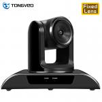 VGA 640x480 2400bps 4800bps Wide Angle Webcam For Conference for sale