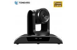 China Tongveo 1080P CMOS USB HD IP Conference Camera NTSC PAL 48dB SNR Ratio supplier