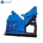 Crushing Household Appliances Scrap Iron Zinc Crusher Metal Crusher Machine for sale