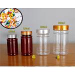 100ml 150ml 200ml Amber Plastic Pill Bottles With Cap Transparent for sale