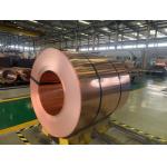 Electromagnetic Shielding Copper Strip  C1220  C12200   Cu Dhp  Cw024a  Sfcu For Faraday Cage for sale