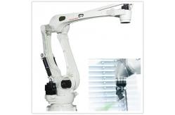China CP250L Industry Robot Arm supplier