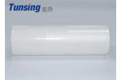 China High Water Resistance Hot Melt Glue Sheets Transparent For Garment / Shoes / Leather supplier