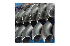 China Titanium Pipe Manufacturers China Aerospace Ocean Engineering supplier