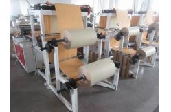 China Gift Wrap Ribbon manufacturer