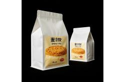 China Long-Term Freshness Mylar Bags - Reusable Packaging With Moisture Barrier supplier