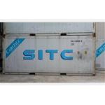 20ft Refrigerated Container 6.06m Length Volume 76.3cbm  Payload 26950kg for sale
