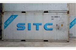 China 20ft Refrigerated Container 6.06m Length Volume 76.3cbm  Payload 26950kg supplier