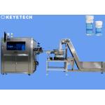 High Precision Visual Inspection System For Pharmaceutical Bottles for sale