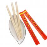 Eco-Friendly Custom Twin Bamboo Chopsticks Perfect for Weddings Parties and Restaurants for sale