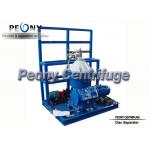 Separator - Centrifuge Model PDSD6000-B1317Z Disc Marine Oil Separating Machinery