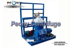 China Separator - Centrifuge Model PDSD6000-B1317Z Disc Marine Oil Separating Machinery supplier