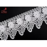 2.2cm Cute Water Soluble Flower Lace Trim For Children Garment   for sale