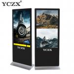 3840*2160 HD Intelligent Digital Kiosk Display With Aluminum Alloy Frame for sale