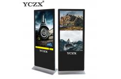 China 3840*2160 HD Intelligent Digital Kiosk Display With Aluminum Alloy Frame supplier