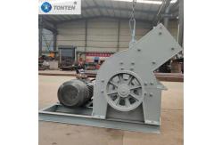 China High Level Intelligence And Strong Reliability Hammer Crusher In Mining Industry supplier