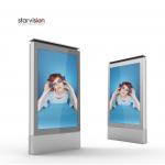 Aluminum Vertical Scrolling Light Poster 2000 Lux 6 Sheet Backlit Light Box for sale