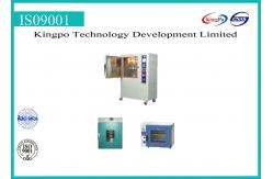 China 3KW 220V Environmental Test Chamber Electric Thermostatic Drying Oven Double Layer supplier
