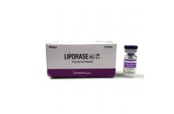 China Slimming Lipolysis Fat Dissolving Injections Chin Dissolve Fat Dissolving Injections Stomach supplier