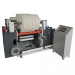 PRYFQ-150 Cash Register Kraft Thermal Paper Roll Slitter Rewinder Machine for sale