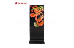 China Led Totem Floor Stand Digital Signage Indoor Lcd Advertising Display Screen supplier