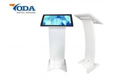 China Capacitive Touch 15.6 Inch LCD Touch Screen Kiosk For Order supplier