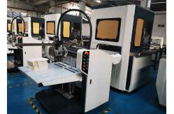 China Game Board Automatic Case Making Machine Mobile Back Cover Manufacturing Machine supplier