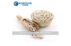 China Puffed Rice Making Machine supplier