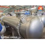 API 660 Shell And Tube Heat Exchanger TEMA Standard ASME U Stamp ASME VIII for sale