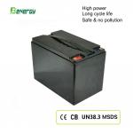 BENERGY 12V 52Ah LiFePO4 Battery for Marine Solar UPS