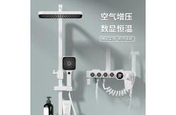 China Polished White Brass Wall Mounted Rain Shower With Four Functions supplier