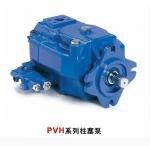 Original Eaton Vickers PVH098R01AJ30A070000001  Hydraulic Piston Pump/Main Pump Variable Displacement for sale