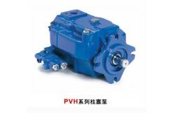 China Original Eaton Vickers PVH098R01AJ30A070000001  Hydraulic Piston Pump/Main Pump Variable Displacement supplier
