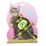 Adjustable Cat Harness Lead Escape Proof For Small Large Cats